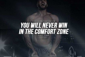 first place motivation